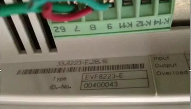 Оригинальный Инвертор