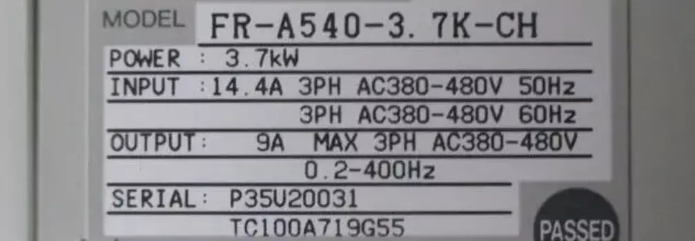 Оригинальный Инвертор