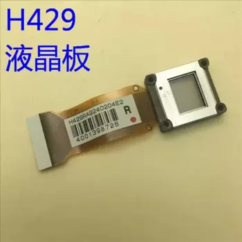 Оригинальный Новый автокод для Epson EB-C20X C25XE C30X X11 X12, проектор, ЖК-плата H429