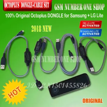 Оригинальный новый ключ Octoplus для Samsung Lite + для LG Lite