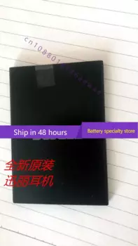 Оригинальный подлинный аккумулятор Doug X20 Doogee X20 мобильный телефон аккумулятор 2580 мА Bat17582580