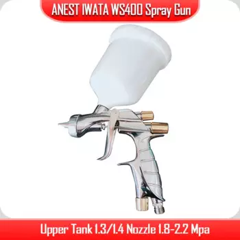 Оригинальный японский пистолет-распылитель ANEST IWATA WS400 ручной пистолет для покраски автомобиля верхний бак 1,3/1,4 сопло низкое давление 1,8-2,2 МПа