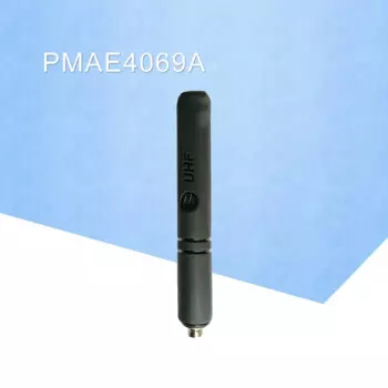 Оригинальный разъем адаптера антенны для Motorola XIR P8668 P6620 GP328D UHF аксессуары для радиостанций