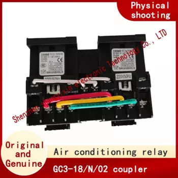 Оригинальный реверсивный контактор переменного тока GC3-18/N/02, трехфазное реле кондиционирования воздуха 220 В