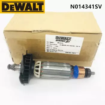Ротор 220-240В для DEWALT