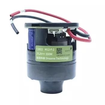 Оригинальный ручной мотор пылесоса Dreame V12, запасные части в сборе, аксессуары, вентилятор, модуль