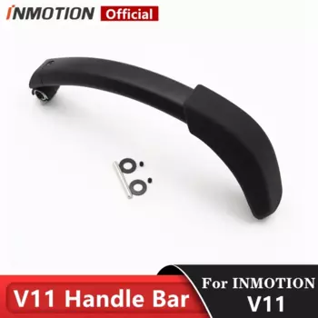 Оригинальный ручной стержень для INMOTION V11, Моноцикл, самобалансирующийся скутер, моноколесо, тележка, тянущий стержень, аксессуары