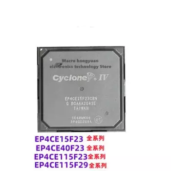 Оригинальный спот EP4CE15F23C6N/EP4CE40F23I7N/EP4CE115F23C8N/EP4CE115F29I7N