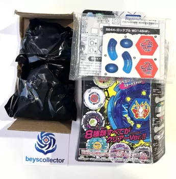 Оригинальный светильник beyscollection MFB BB-44 WD145HF, Новый в упаковке