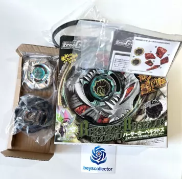 Оригинальный светильник beyscollection MFB BBG-22 Berserker Begirados / Behemoth SR200BWD Zero-G Shogun Steel BBG-22