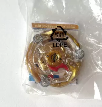 Оригинальный светильник beysоригинальный с рисунком, Satan.2G.LP B-00 VER