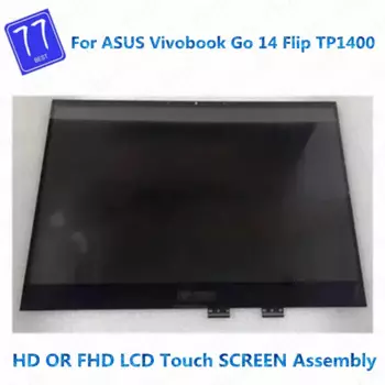 Оригинальный светодиодный сенсорный ЖК-экран 1920*1080 для ноутбука Asus VivoBook GO FLIP 14 TP1401K Tp1400 Tp1400KA