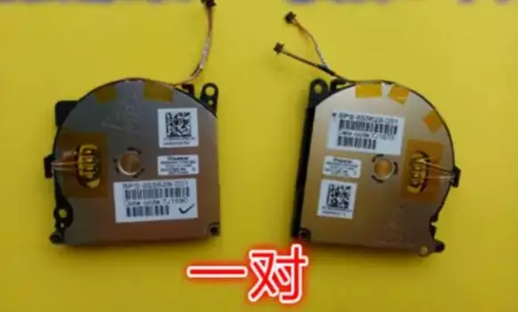 Оригинальный вентилятор 855630-001 EG50040S1-C740-S9A вентилятор EG50040S1-C670-S9A отвод тепла