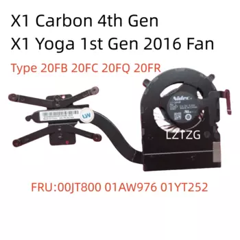 Оригинальный вентилятор охлаждения процессора Lenovo Thinkpad X1 Carbon 4th X1 Yoga 1-й радиатор 00JT800 01AW976 01YT252