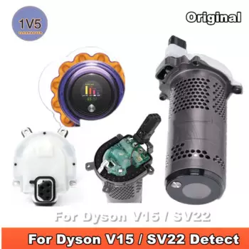 Двигатель для Dyson V15 Detect SV22