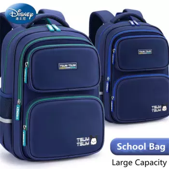 Ортопедический рюкзак на плечо для детей 1-4 классов