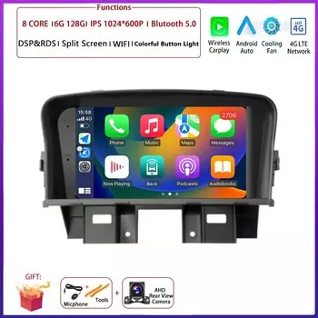 ОС Android для Chevrolet Cruze 2008-2014 Автомобильный радиоприемник Мультимедийный видеоплеер Навигация GPS Стерео Восьмиядерный Wi-Fi Без 2Din DVD