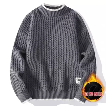 Осень-зима 2023 мужской свитер модный вязаный пуловер Мужской качественный свитер Корейская Повседневная куртка Мужской свитер Номер 3076