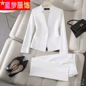 Осенне-зимний деловой костюм с длинным рукавом изящный и Модный деловой костюм куртка деловой менеджер рабочая одежда для женщин