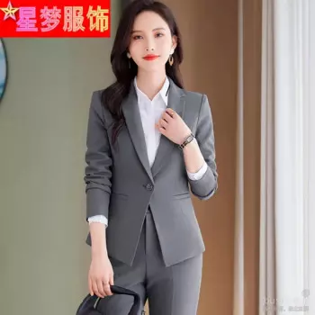 Осенне-зимний деловой костюм с длинным рукавом изящный и Модный деловой костюм куртка деловой менеджер рабочая одежда для женщин
