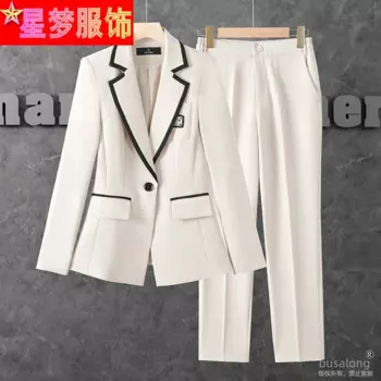 Осенне-зимний деловой костюм с длинным рукавом изящный и Модный деловой костюм куртка деловой менеджер рабочая одежда для женщин