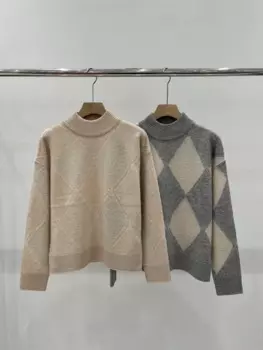 Осенне-зимний женский вязаный свитер, кашемировая рубашка с длинным рукавом и блестками