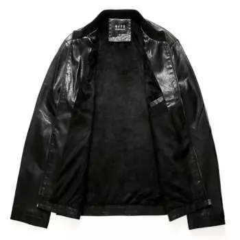 Осенне-зимняя Красивая мужская кожаная куртка на молнии с карманами Корейская версия простой тренд универсальная дикая Свободная куртка большого размера