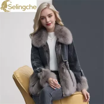 Осенне-зимняя новая стильная плюшевая и толстая Флокированная куртка, элегантное женское пальто из искусственного меха, джинсовая куртка