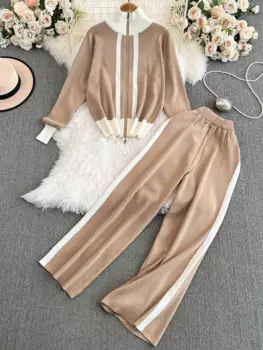 Осенний дизайнерский трикотажный комплект SuperAen 2024, кардиган с двойной молнией и контрастным воротником-стойкой, брюки с высокой талией и широкими штанинами