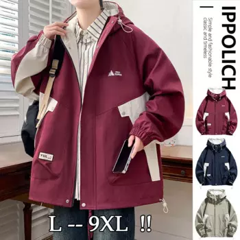 Осенняя мужская куртка, модная уличная водонепроницаемая куртка, Женская ветровка, непромокаемые куртки, мужская одежда