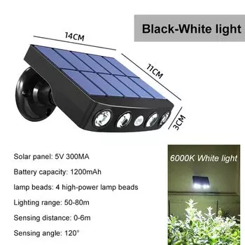 OSIDEN Солнечный светильник настенный LED 4 штуки белый