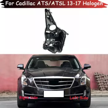 Основа фары для Cadillac ATS ATSL 2013-2017, галогенная фара, домашняя Автомобильная задняя фонарь, корпус передней фары