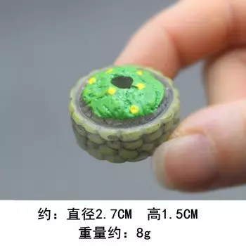 Полимерная основа для миниатюрного сада MOONBIFFY