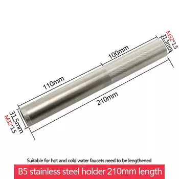 Основание смесителя Gnimauhz ABS пластик