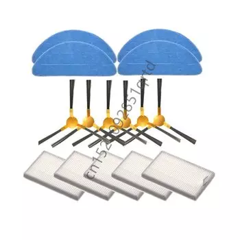 Основная щетка для подметальной машины Alfawise V8s Pro E30b Запчасти для роботизированного пылесоса