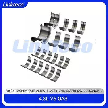Основной коленчатый вал двигателя и подшипник шатуна подходит для 4,3 L T V6 для 85-05 4.3L GM CHEVROLET GMC ISUZU OLDSMOBILE PONTIAC BB623J