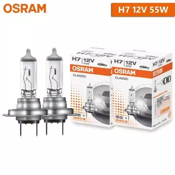 OSRAM 2 шт. H1 H4 H3 H7 12 В Автомобильная галогенная головка светильник стандартные лампы 3200K оригинальные лампочки Автомобильные противотуманные фары дальнего и ближнего света, пара
