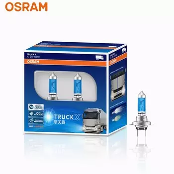 OSRAM грузовик X 24 В H1 H3 H4 H7 4000K Высокая мощность 100 Вт Ярко-белая Автомобильная галогенная лампа Автомобильные фары противотуманные лампы (пара)