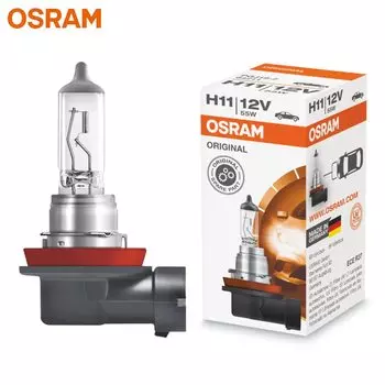 OSRAM H11 12 В 55 Вт PGJ19-2 64211 Оригинальная автомобильная галогенная фара Автоматическая лампа 3200 К Стандартная лампа OEM Сделано в Германии (одинарная)