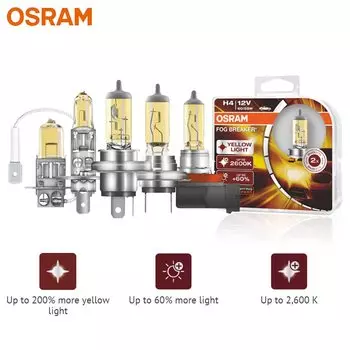 OSRAM H1 H3 H4 H7 H8 H11 H16 9005 9006 HB3 HB4 желтый FBR галогенный противотуманный выключатель 12 В Автомобильные фасветильник 2600K светильник + 60% ярче, пара