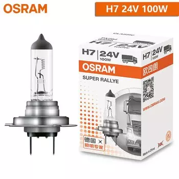 OSRAM H1 H4 H3 H7 24 В 70 Вт 100 Вт Стандартная грузовая лампа Оригинальная фара 3200K Противотуманная фара Галогенная лампа для грузовика OEM Качество 1x