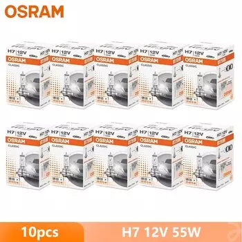 OSRAM оригинальная H1 H4 H3 H7 12 В Стандартная автомобильная лампа 3200K противотуманная лампа 55 Вт 80 Вт 100 Вт Автомобильная галогенная лампа OEM Качество оптом 10 шт.