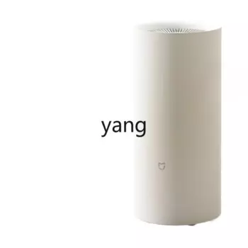 Осушитель воздуха для дома, 22 л