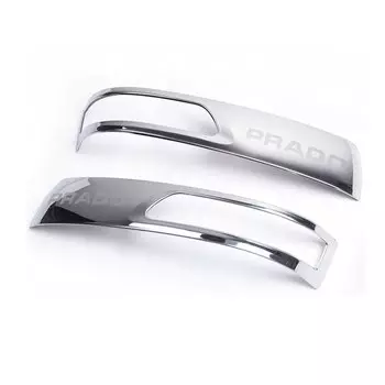 Отделочная полоса для зеркала заднего вида из нержавеющей стали для Toyota Land Cruiser Prado 150 2010 - 2018 2019 2020, аксессуары