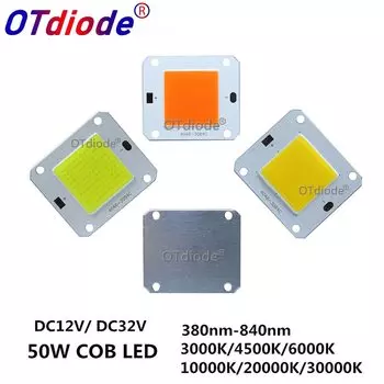 OTdiode 50 Вт COB светильник