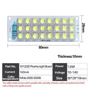 OTdiode 5V 12V Piranha Board Module светодиодная лента