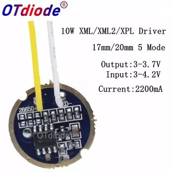 OTdiode XML светодиодный драйвер 3-4,2В 2,2А 5 режимов 17/20 мм