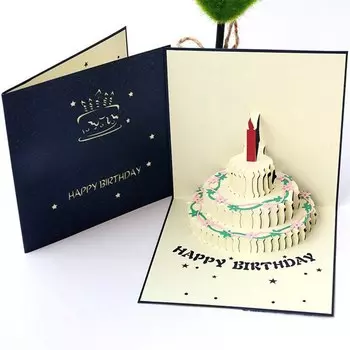 Открытка 3D HOMEGRACE День Рождения