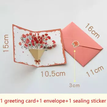 Открытка 3D с цветами