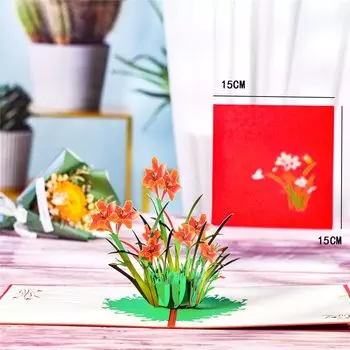 Открытка 3D Thank You Magic Ants